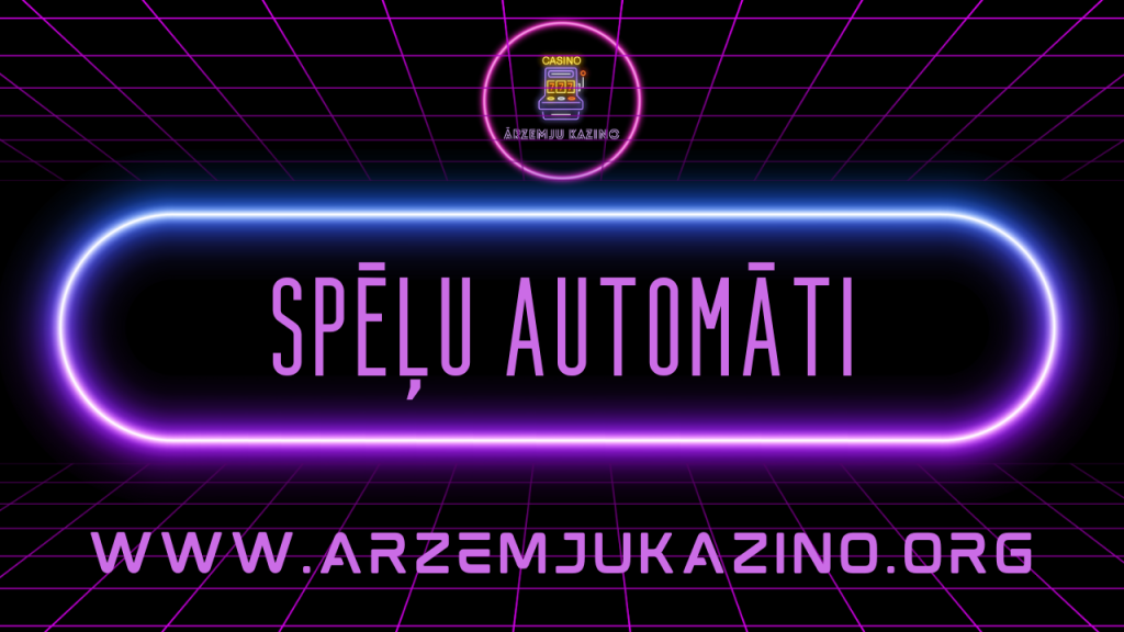 Spēļu automāti