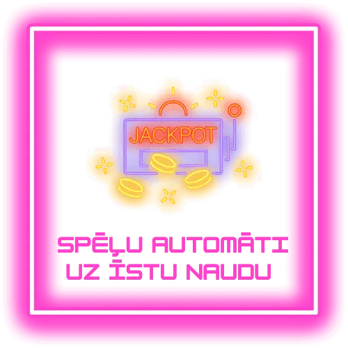 Spēļu automāti internetā uz īstu naudu