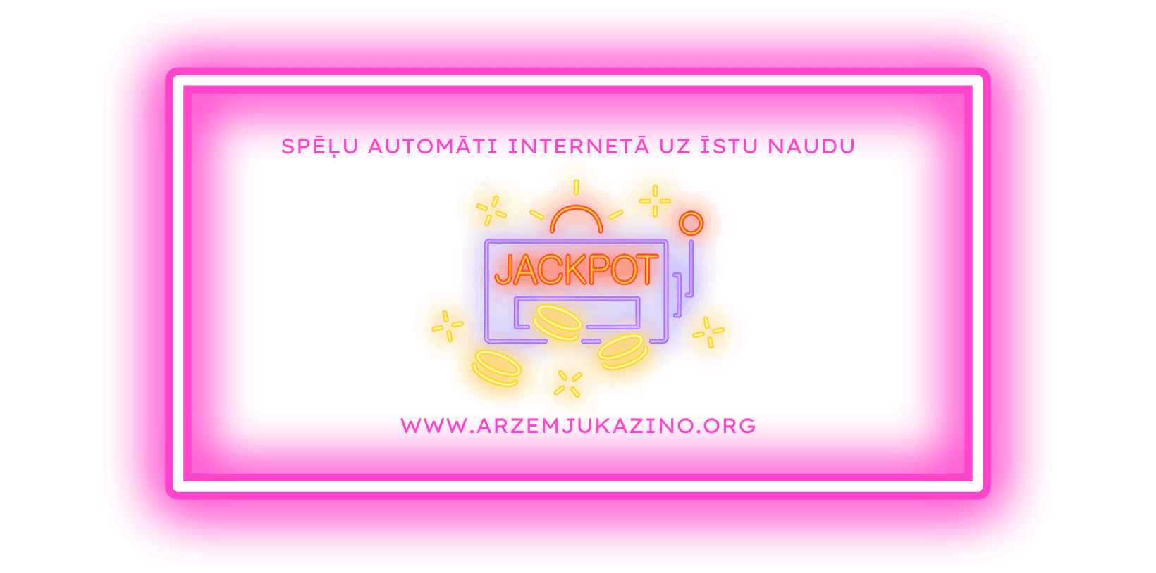 Spēļu automāti internetā uz īstu naudu