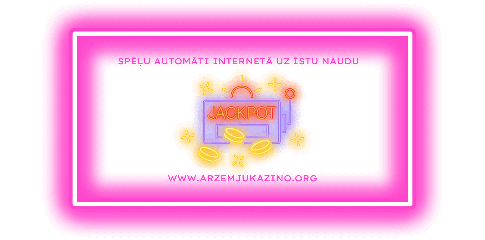 Spēļu automāti internetā uz īstu naudu