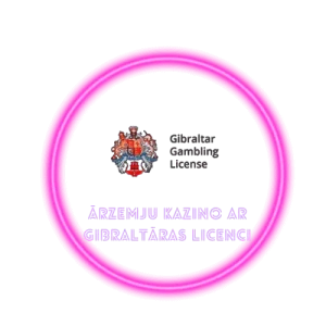 Gibraltāra Azartspēļu komisijas azartspēļu licence